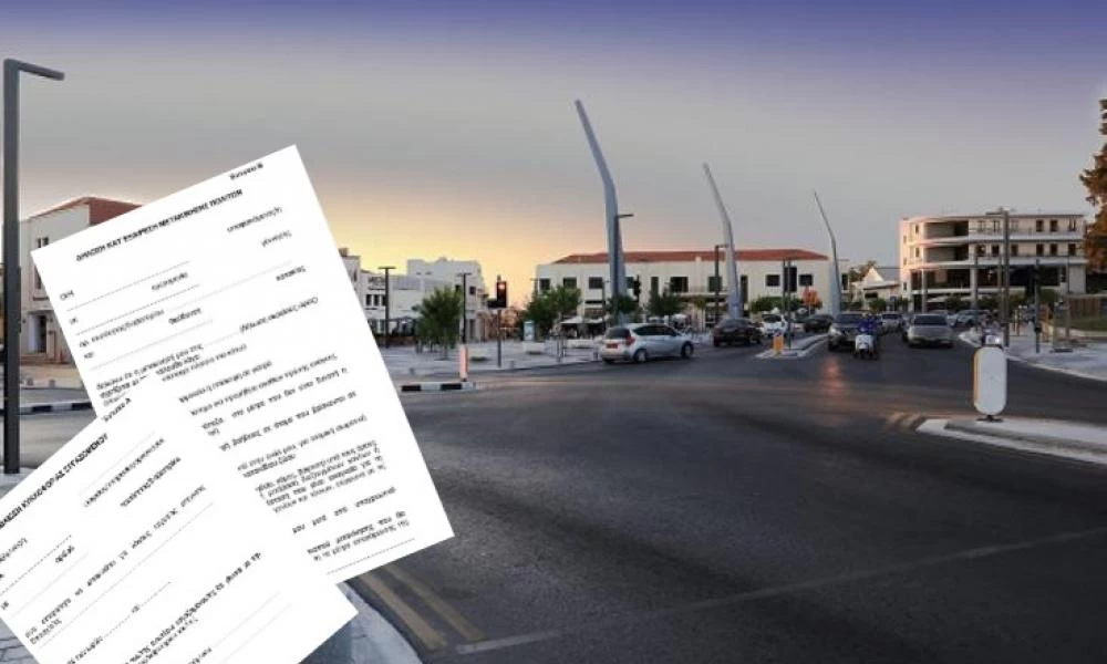 Νέα έντυπα μετακίνησης από τη Δευτέρα: Τι αλλάζει για τους εργαζομένους